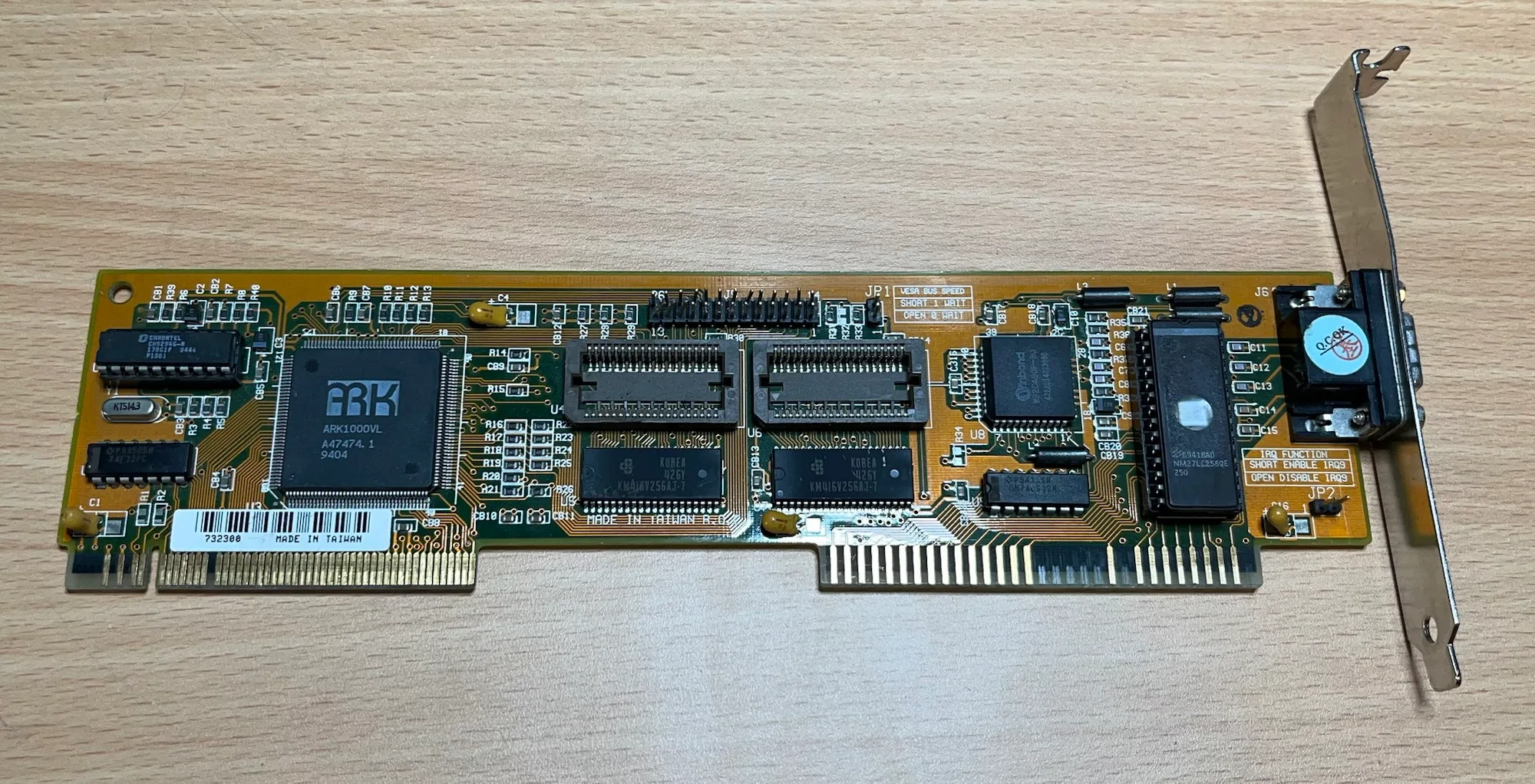 Tag: 486 - LinuxJedi's /dev/null